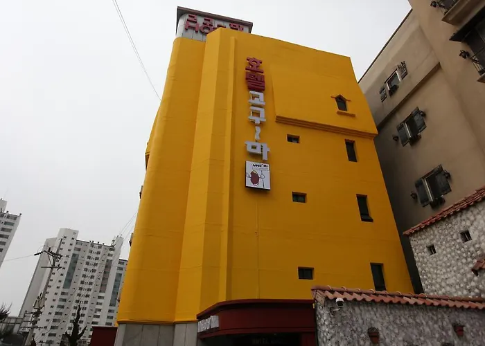 Goguma Shinchon 서울특별시