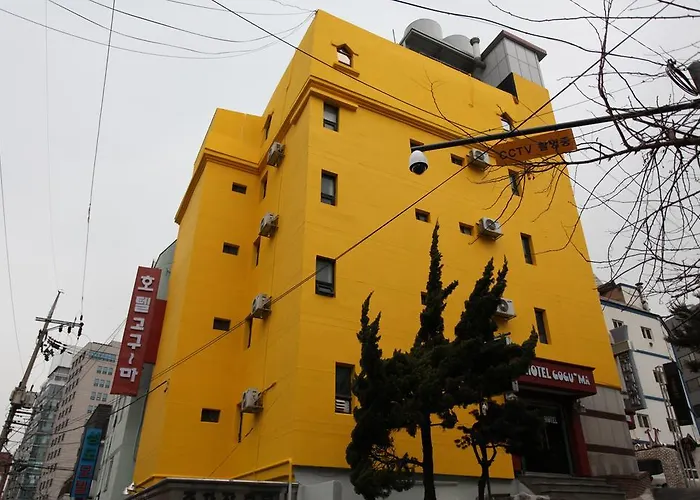 Goguma Shinchon 호텔 2*